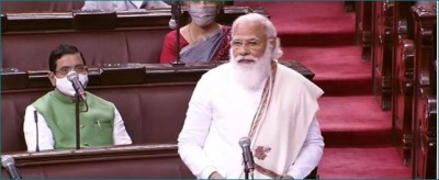 PM Modi says in Rajya Sabha: 'Opportunity stands for you, yet you stay quiet'
