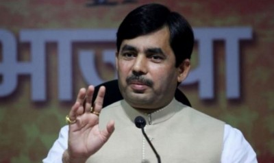 Shahnawaz Hussain took oath as minister, says 'Employment of youth of Bihar is our priority'